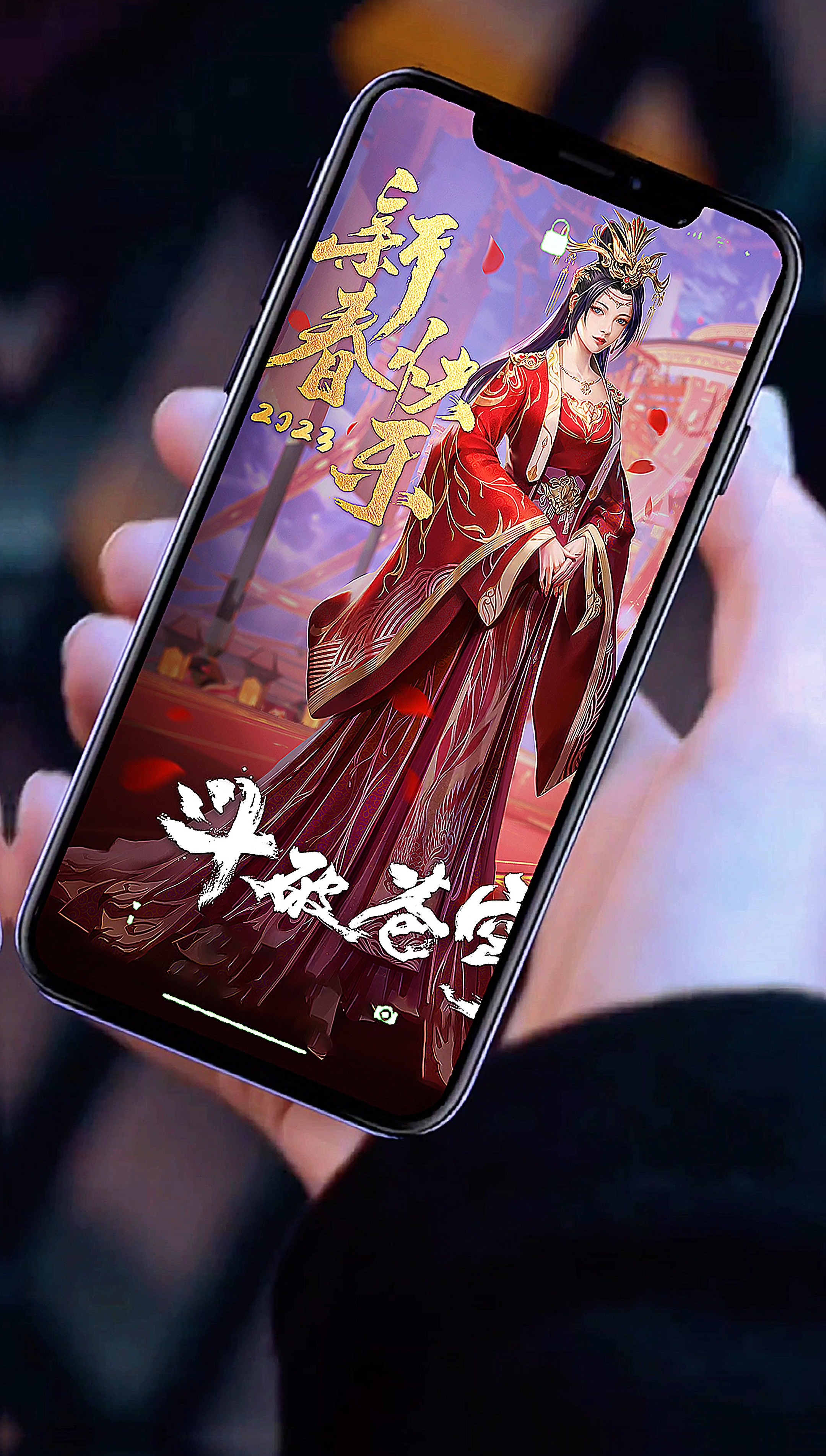 云韵婚礼服概念图:红衣一袭怜娇软, 梨靥双涡惜嫩香 #国漫女神 #斗破