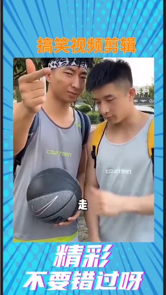 打半场最好用的还得是急停跳投既难防还不容易受伤野球帝郭师傅