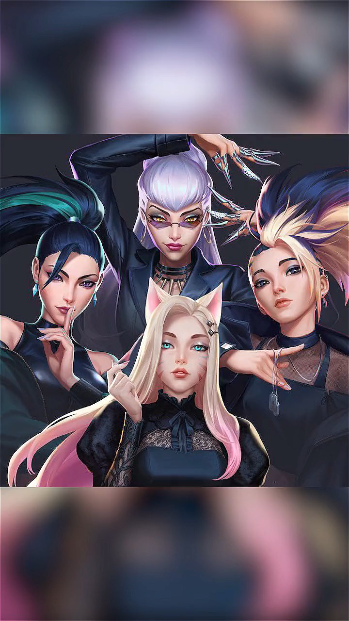 kda女团出道既是巅峰