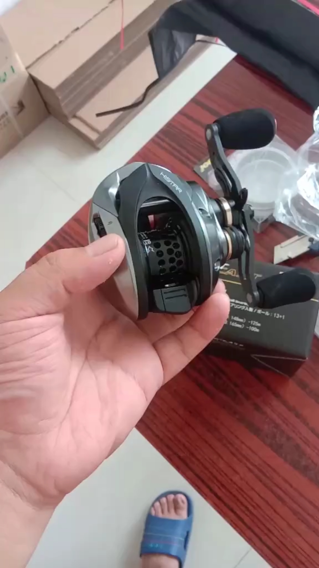 哈斯达极光微物水滴轮