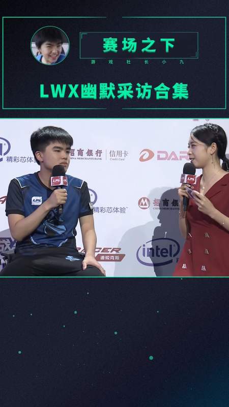 大聪明的说话艺术 #lwx #大聪明 #说话的艺术-全民小