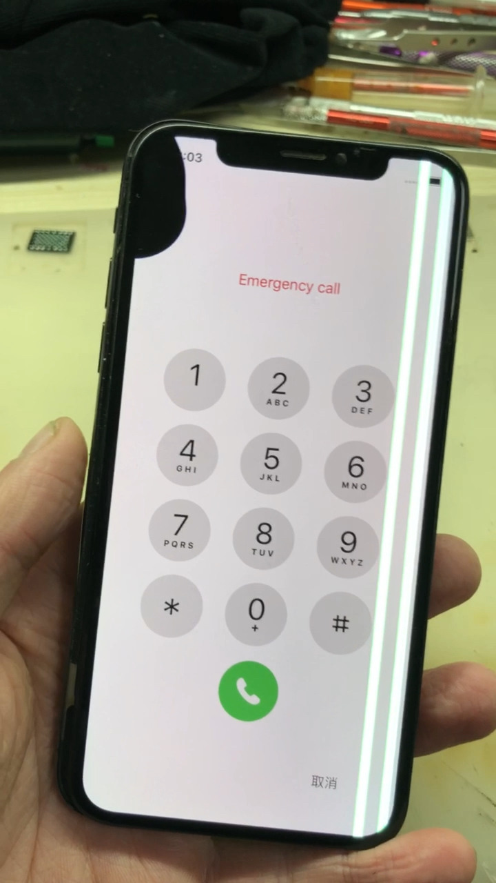 我要上热门#苹果x屏幕懵逼了漏液出线-度小视