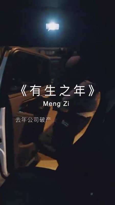 你受过的苦到最后都会变成光,照亮你的路,加油朋友!