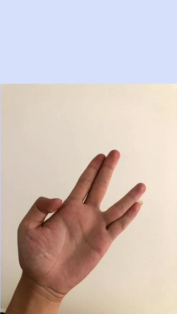 学生党有人会这个手势吗