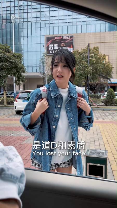 2021-09-1351王力差点红l18.