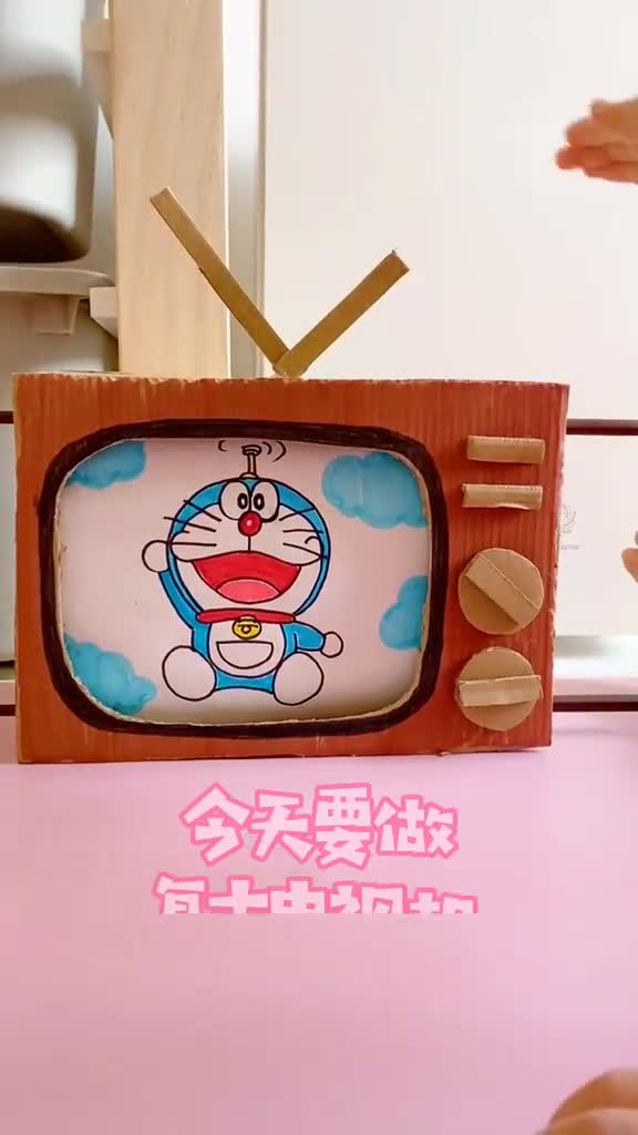 废纸箱大变身,孩子已经3天没看电视啦