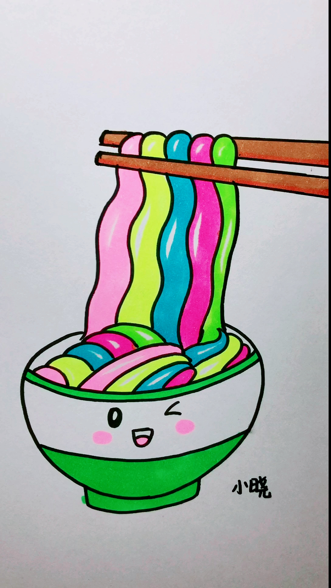画画原来如此简单#一碗彩色面条