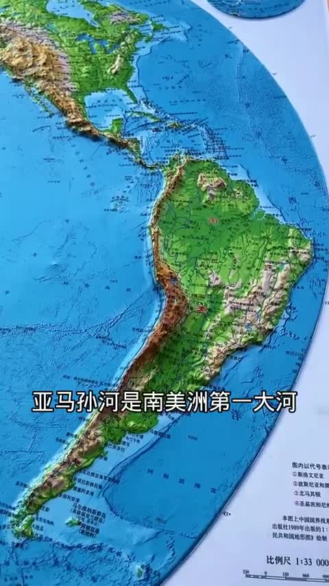 地理世界,带你了解下世界的第一河流,亚马逊河!