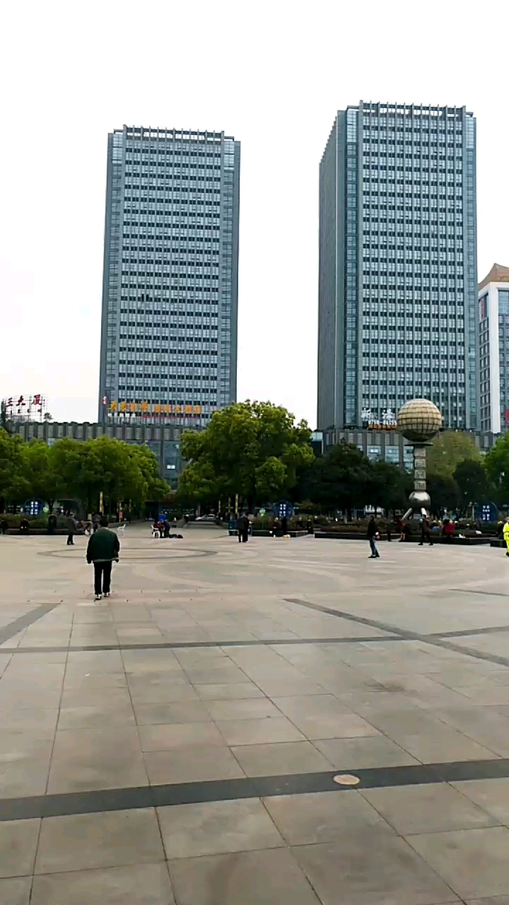 我在景德镇等你,人民广场