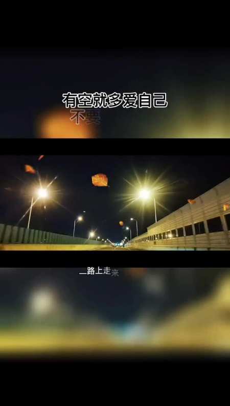 2021-08-170爱动漫的小柯4.