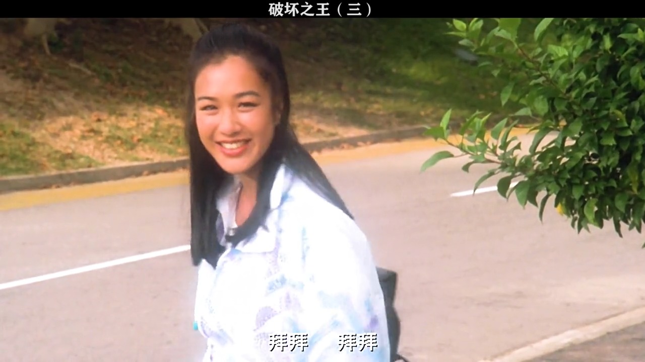 周星驰#何金银偶遇校花阿丽,莫名其妙被阿丽强吻