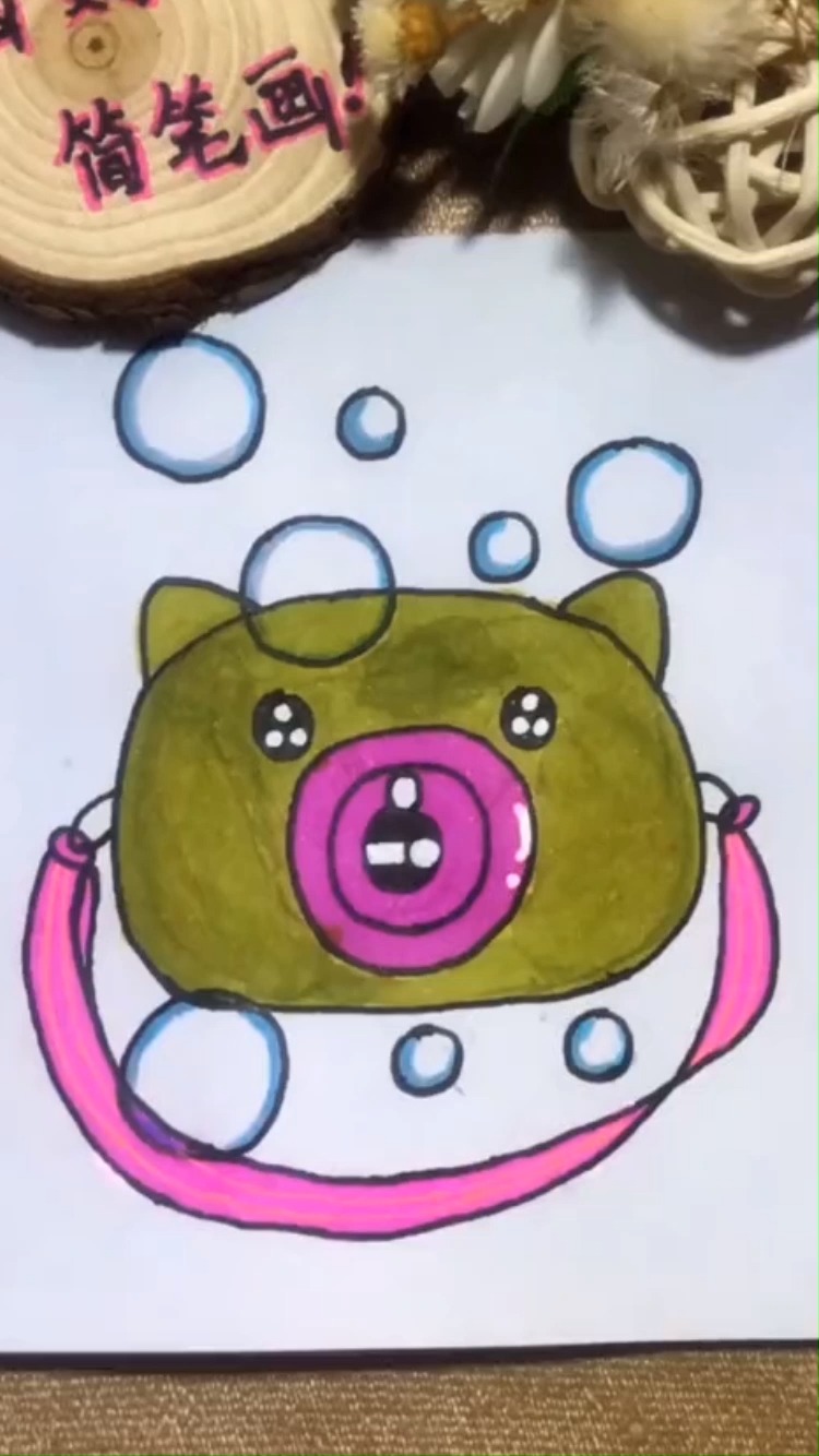简笔画#这个时间凉快了宝贝们出来吹泡泡啦,泡泡机来袭