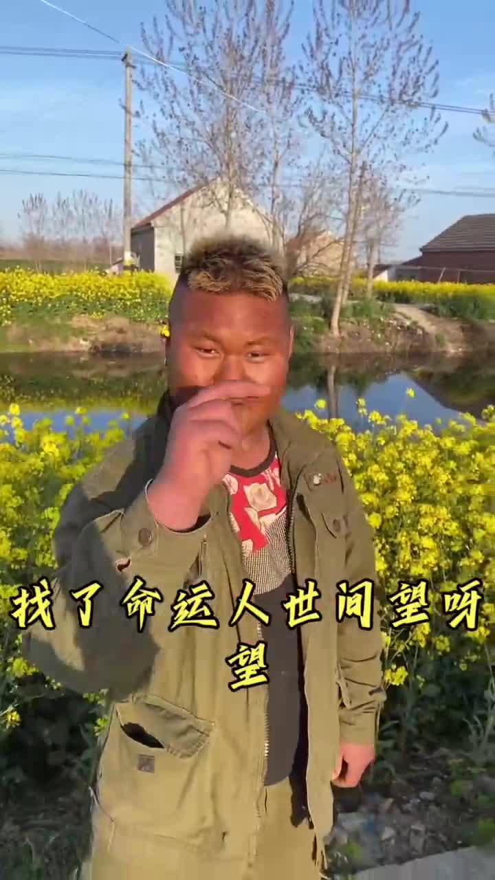 云南f4携手香菜演唱一首,取一杯天上的水@云南f4
