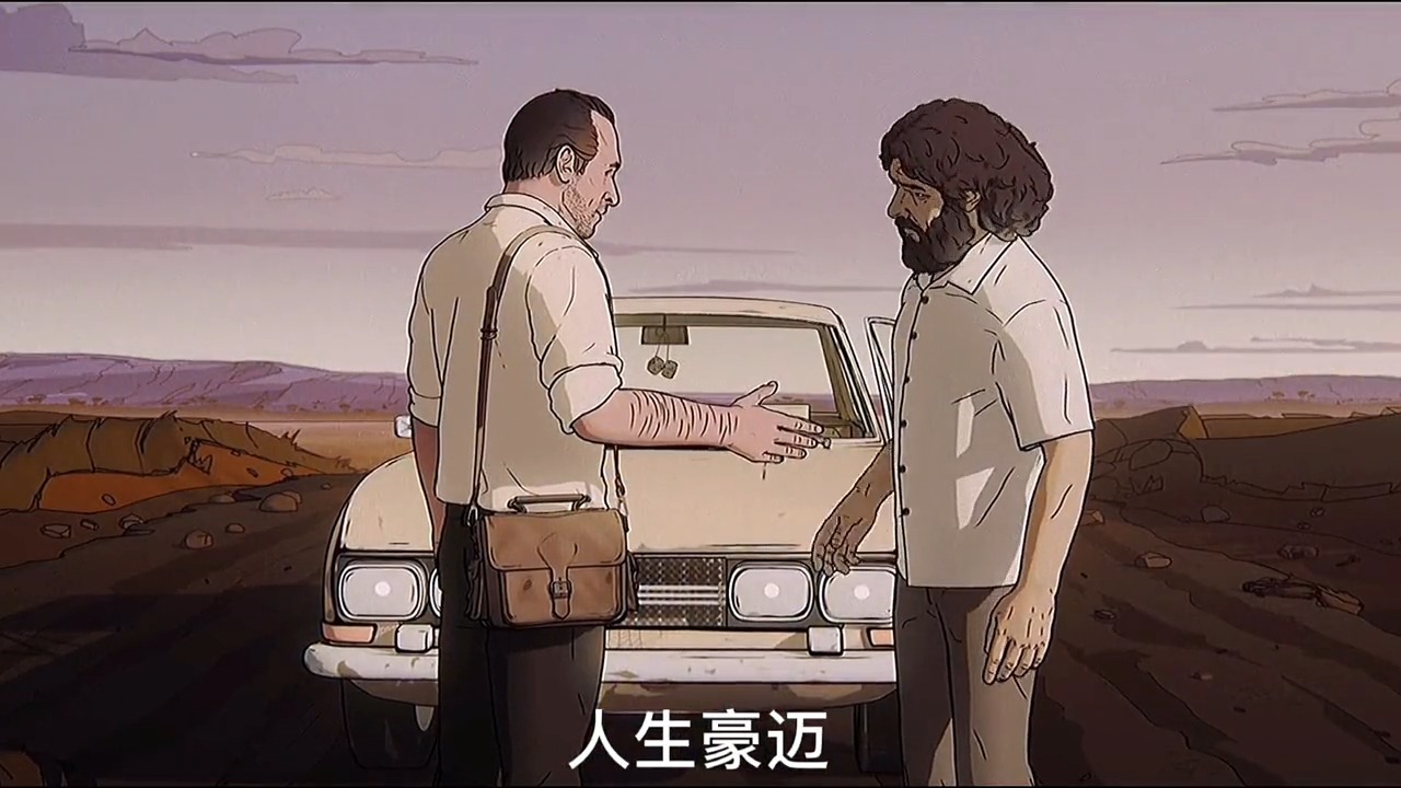 我要上热门#论成败,人生豪迈,大不了从头再来.