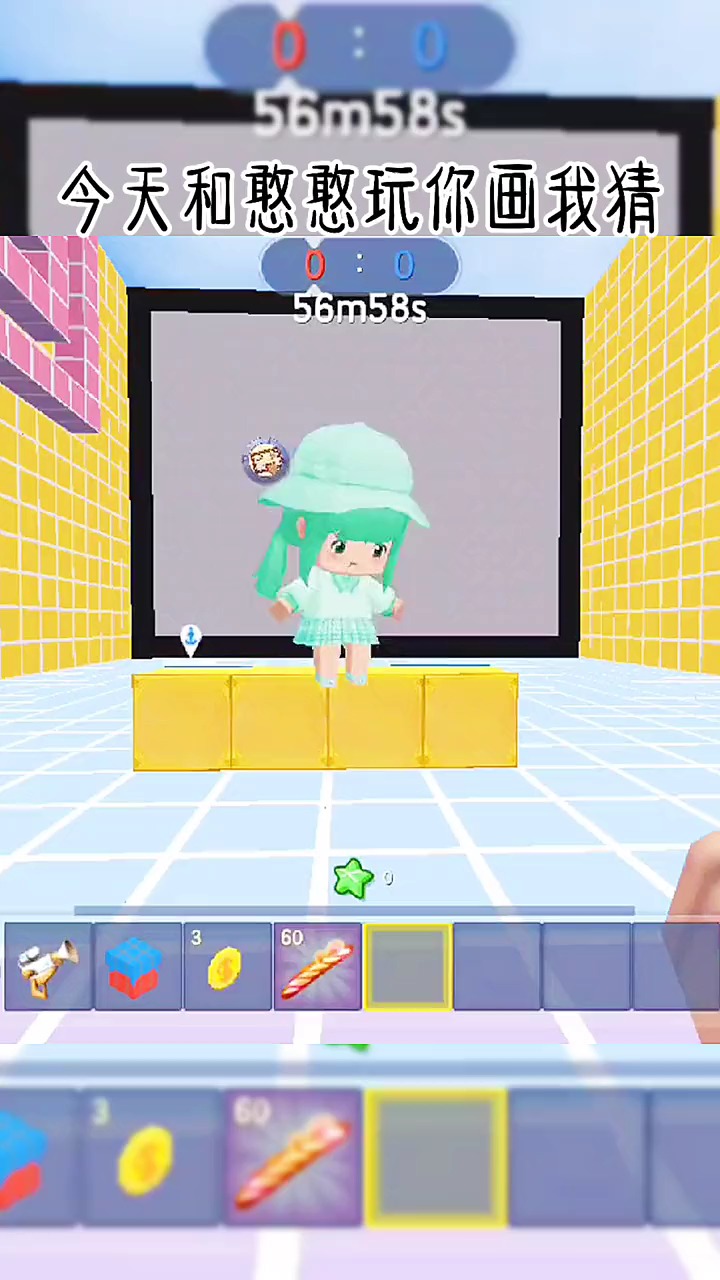 迷你创意合伙人,迷你世界龙宝,龙宝和萌柚,希望能火-度小视