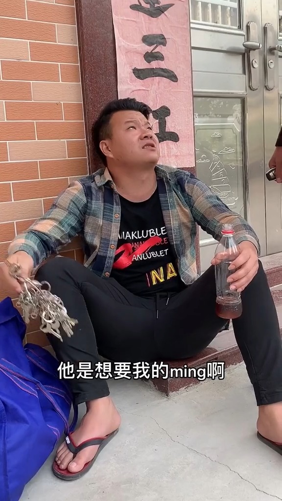 搞笑段子剧#广东人的生活也挺难的-度小视