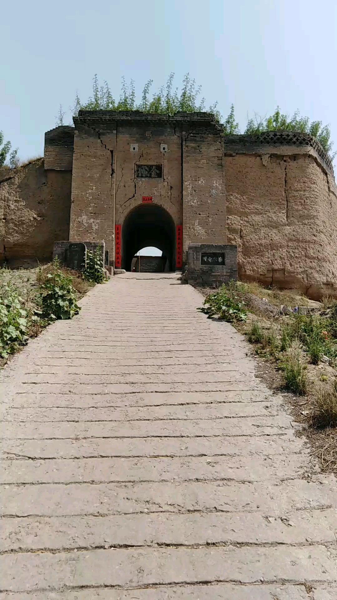 带上全民去旅行#山西临汾金城堡遗址,年代久远,有"先有金城堡,后有