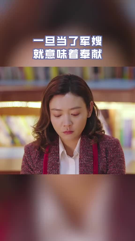 浙江卫视号手就位郎嫂认准了郎班长只是心疼他这些年的伤病