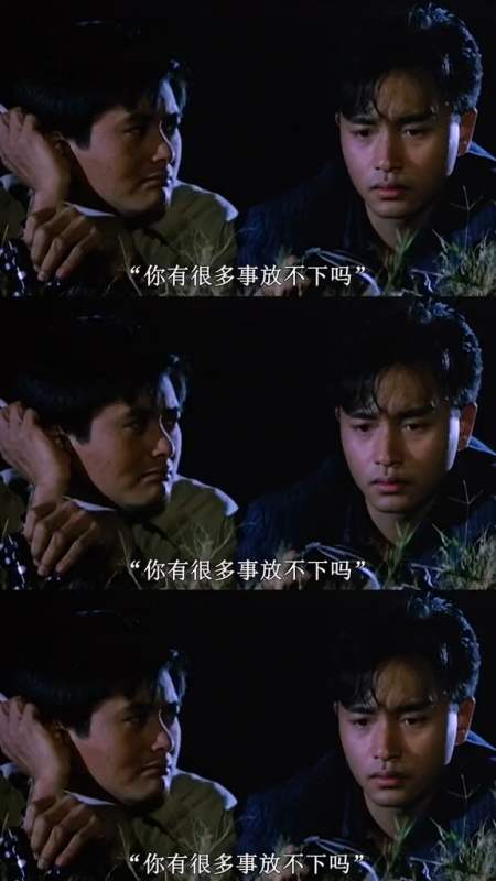 你有很多事放不下,做人要潇洒一点-度小视