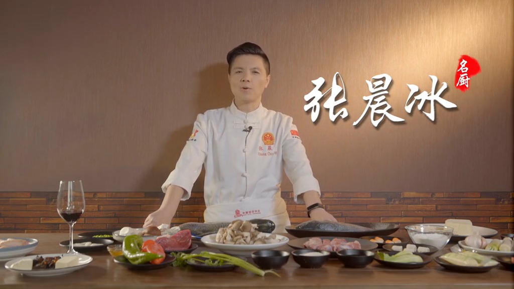 餐厅厨师教做滑溜鱼片,鱼肉有腥味,一定是这个地方没处理干净