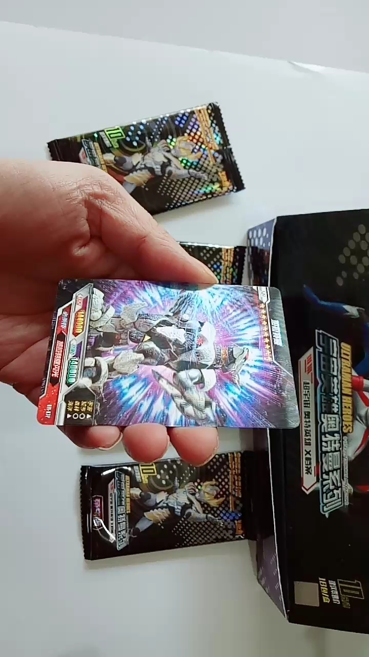 奥特曼怪兽卡片加拉特隆