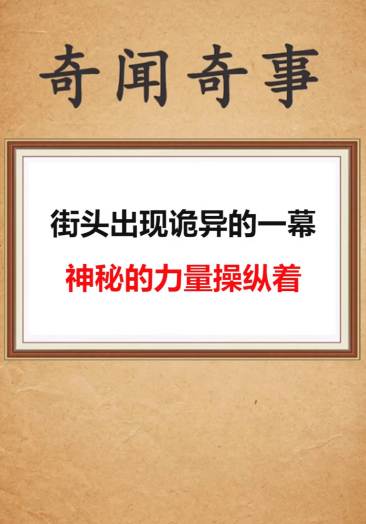 澳洲幸运10精准一期计划微q同号7524605首