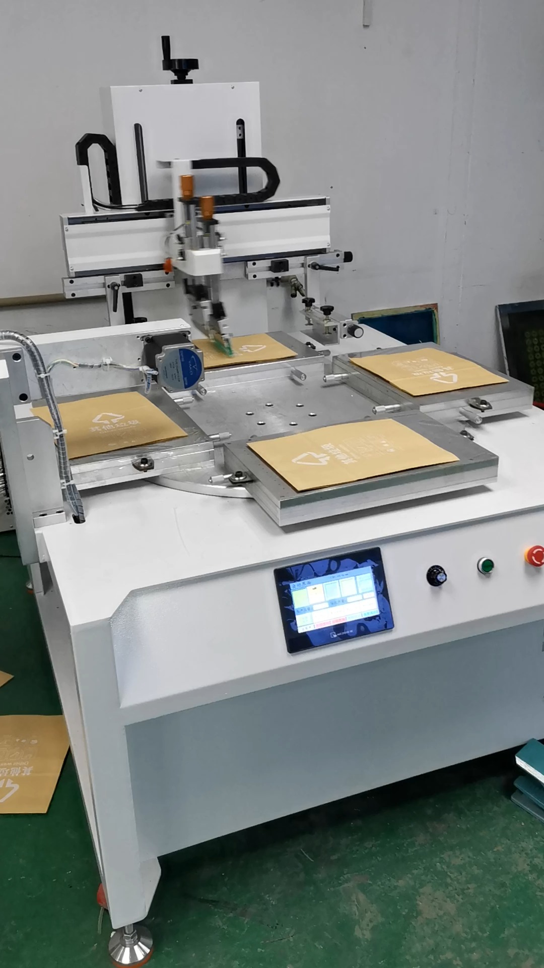 南通丝印机厂家纸袋丝印机牛皮带平面全自动丝印机东莞骏欣机械