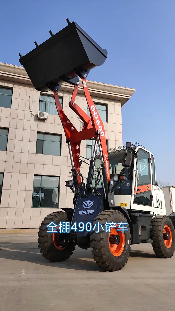 小铲车#自动挡四杠全棚小铲车,灵活便携