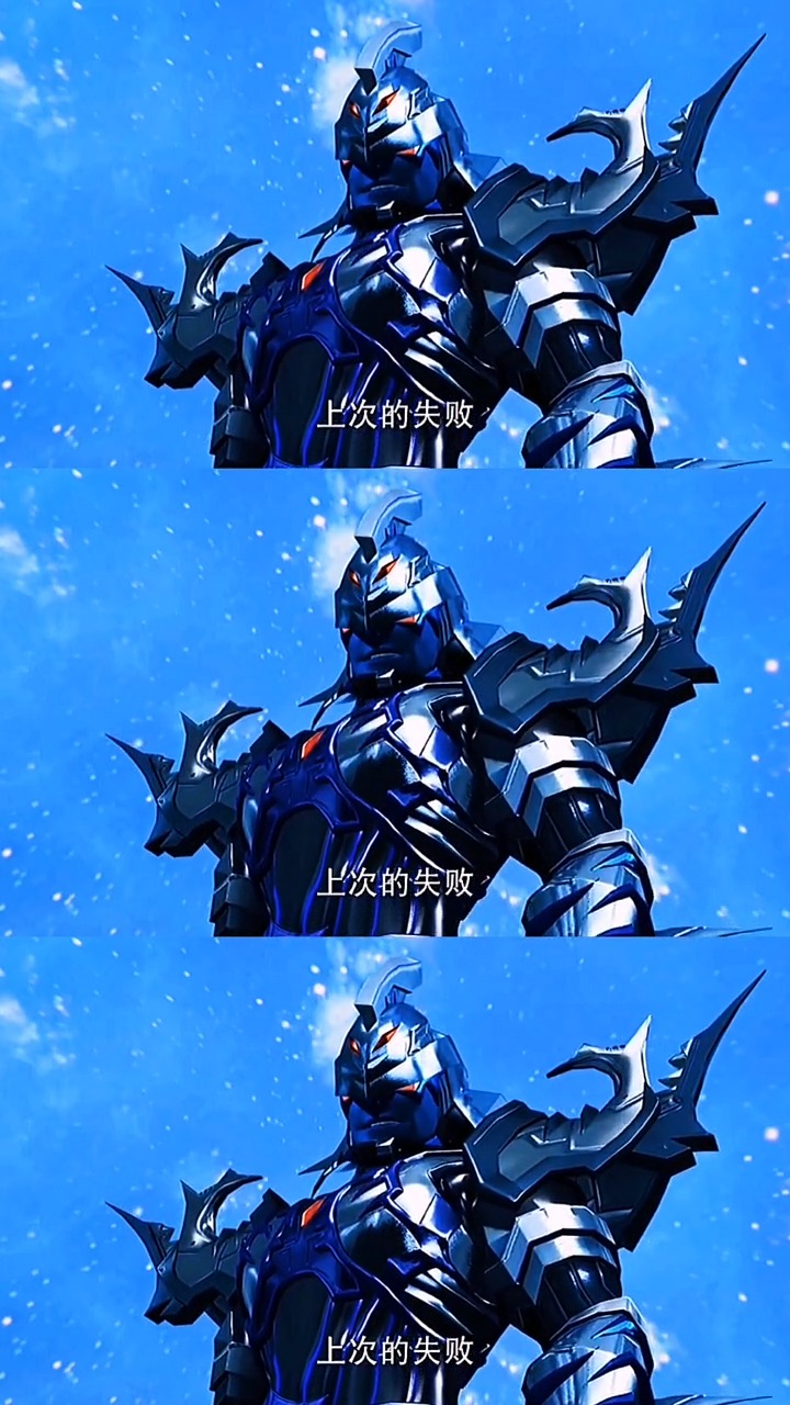 动漫#鲸鲨王真是小时候的哲学老师啊!