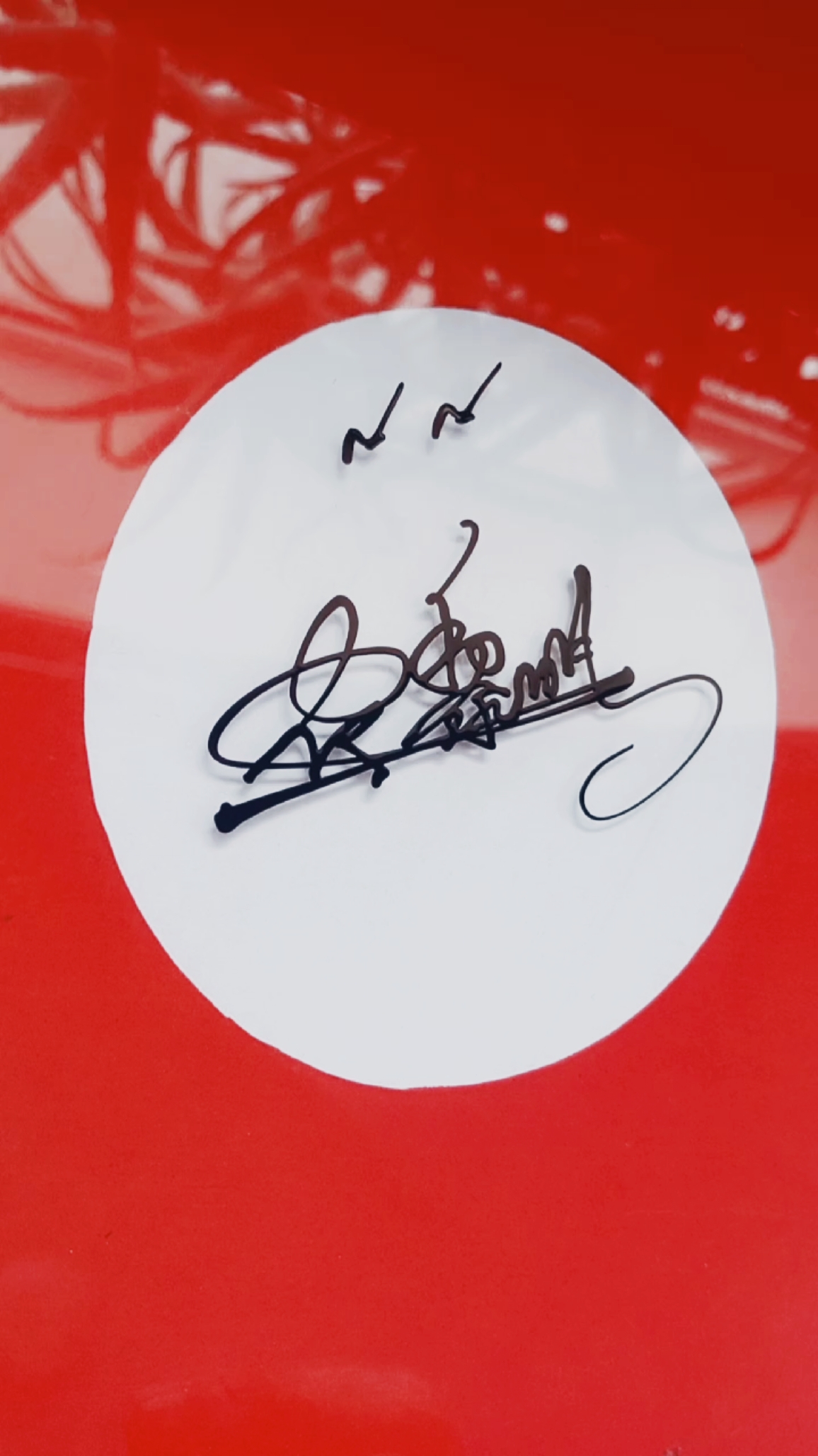 你留名我设计把美的签名送给你#农黎明,你的名字写好了