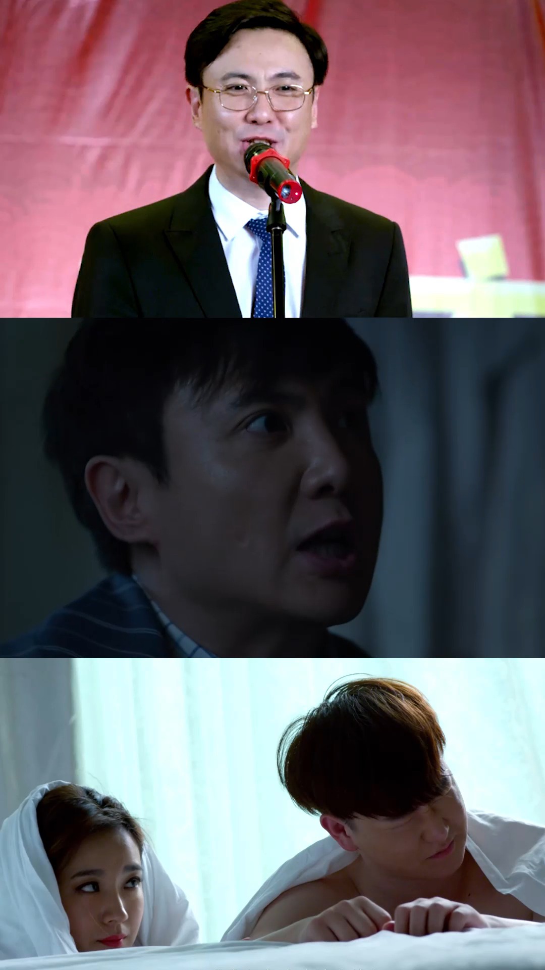 电影剪辑#沈腾单挑日本军人