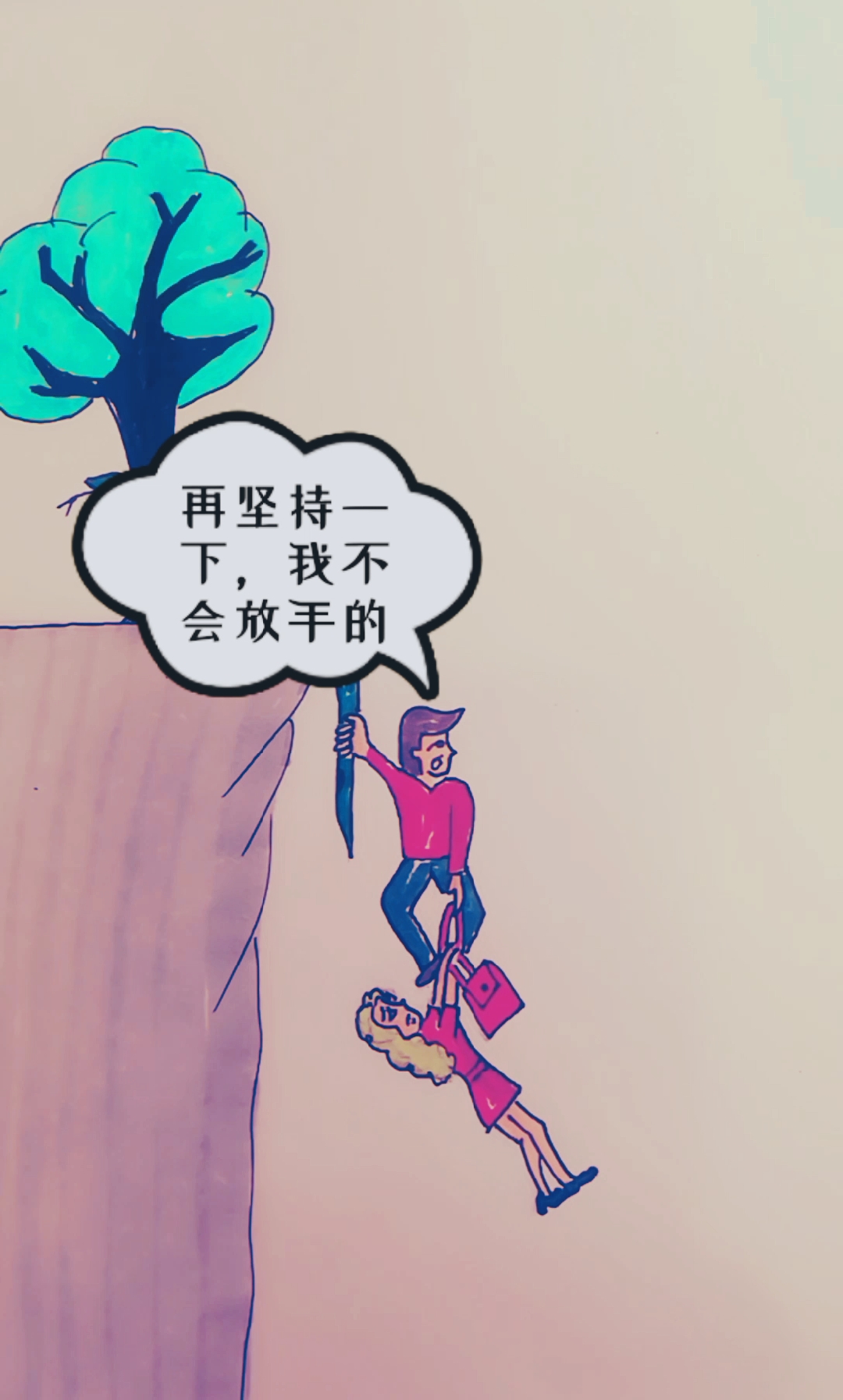 绘画#别磨叽了你们