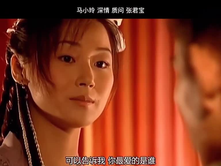 43寸驱魔人马小玲上线匹配如尘大师