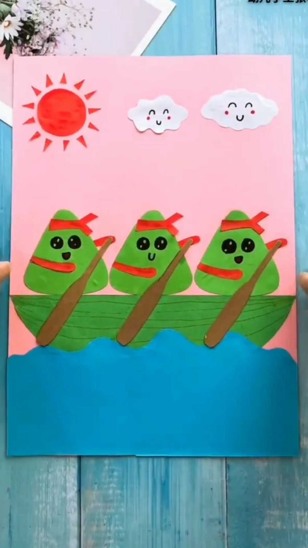 端午卡片简单制作#端午卡片