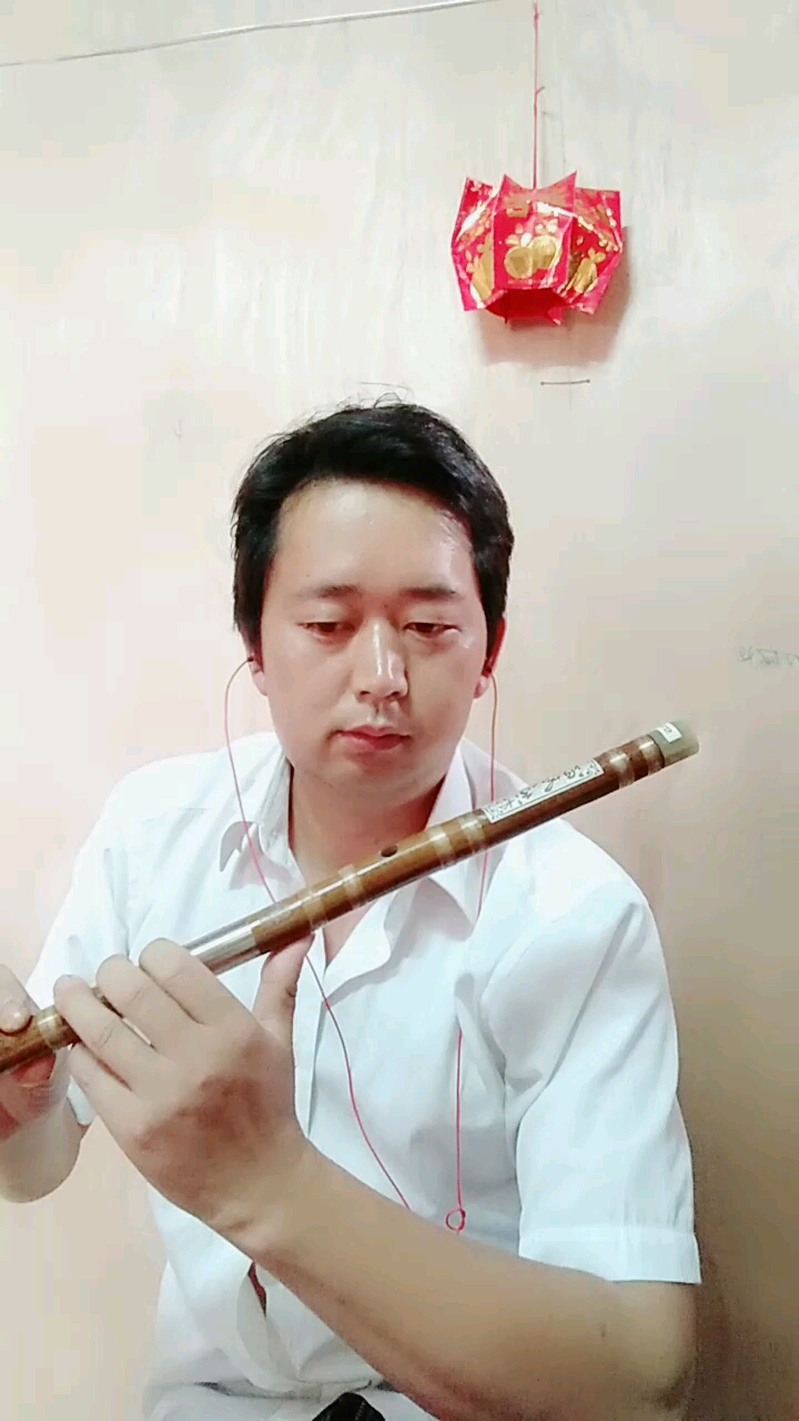 笛子吹奏《遇上你是我的缘》,笛声绕梁三日