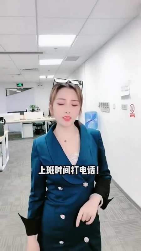 妈妈梦寐以求的儿媳妇,主动上门了!