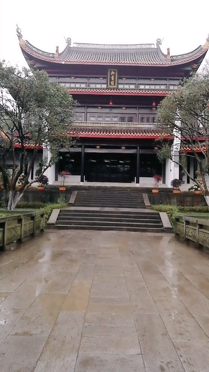 学而优则仕,御书楼