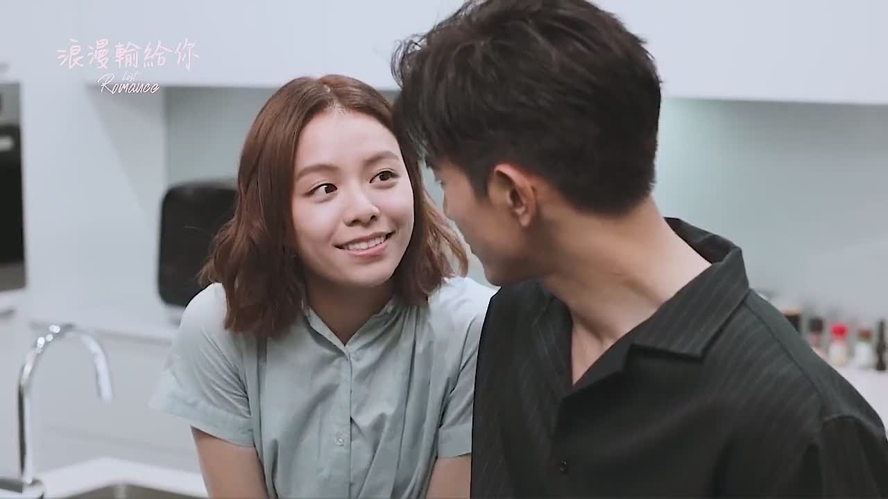 霸总夫人的土味情话大赏 浪漫输给你