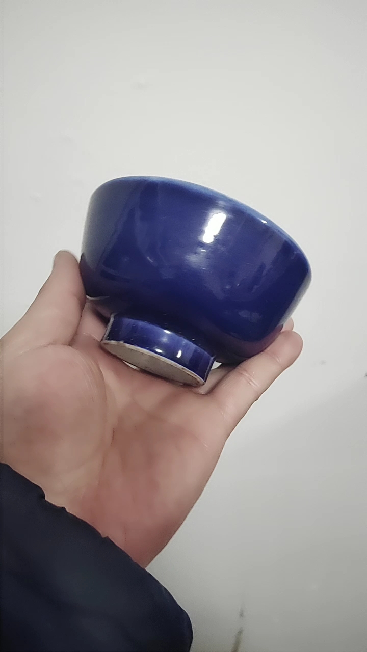 全民小助手 全品康熙撒蓝碗