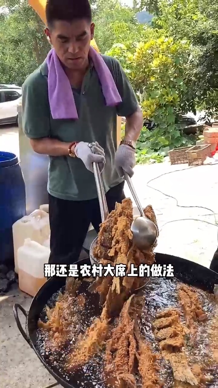 美食记#农村大席上的糖醋鱼