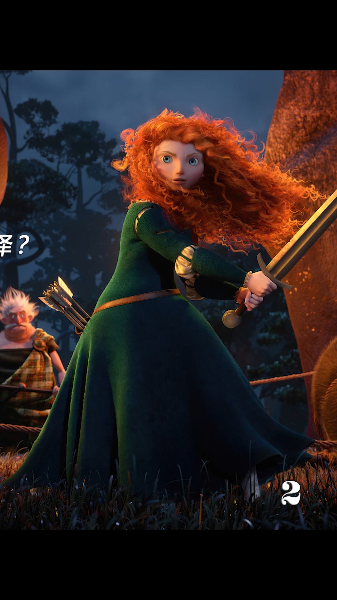 奥斯卡动画家庭教育《勇敢传说》,改变妈妈的想法,却把她变成了怪物