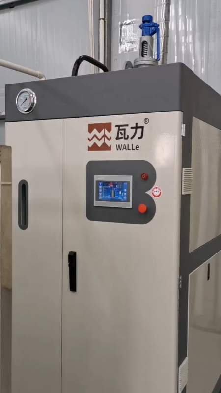 半吨燃气蒸汽发生器锅炉用于化工行业,综合为用户节能32%左右-度小视