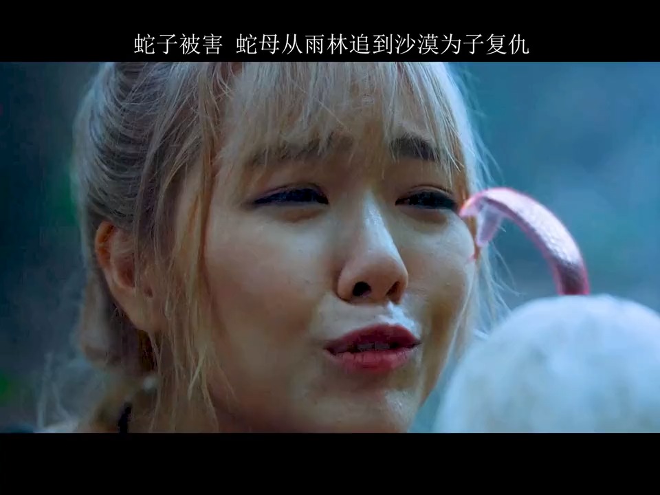 冬月见蛇,大吉大利!动物拦路,必有缘由,不是报恩,就是报仇!