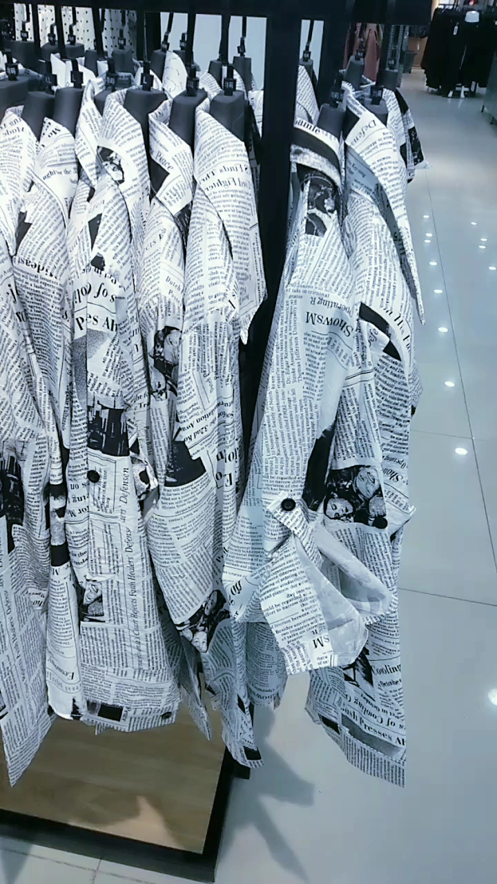 报纸装,彰显文化底蕴