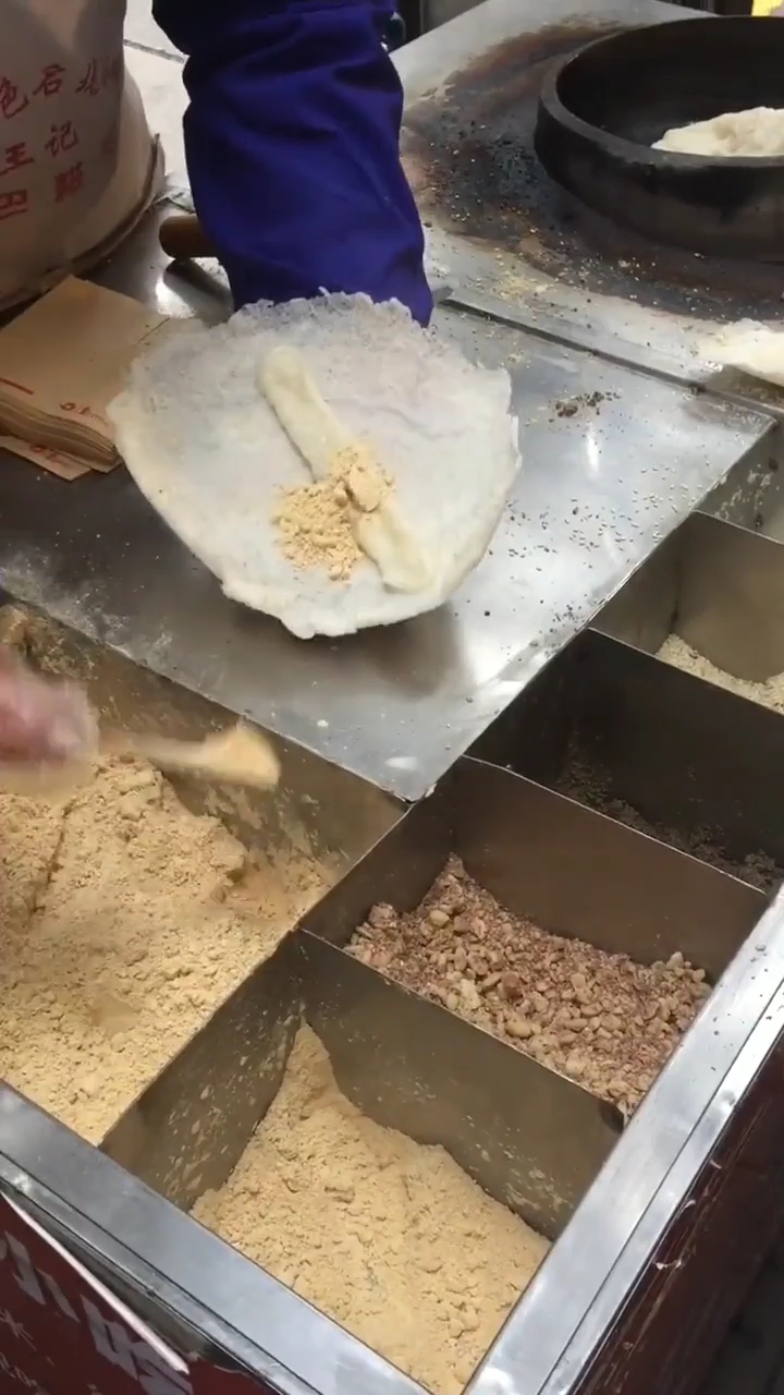 锅巴糍粑,可香了,你来尝尝