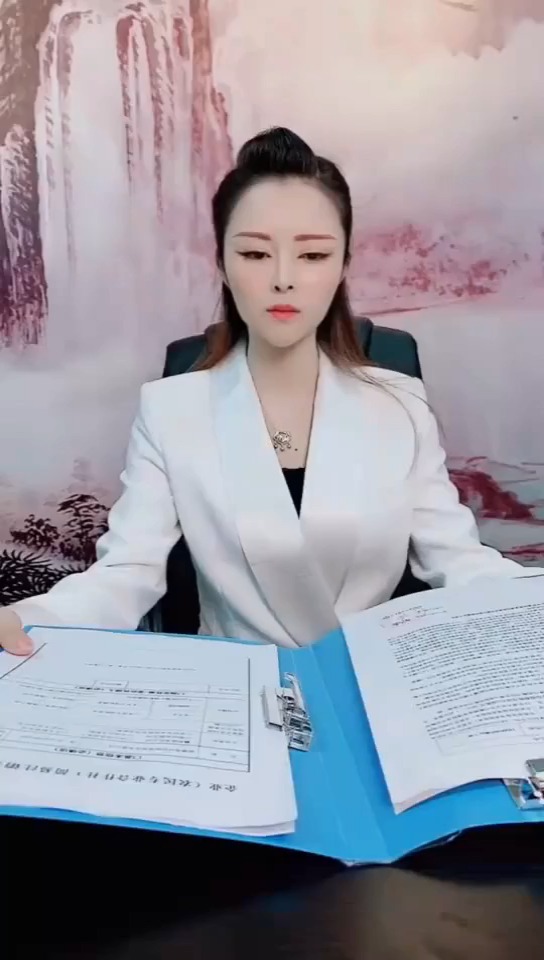 从没见过王总发这么大的火 丽萍 正能量博丹集团董事长官方我要上热门