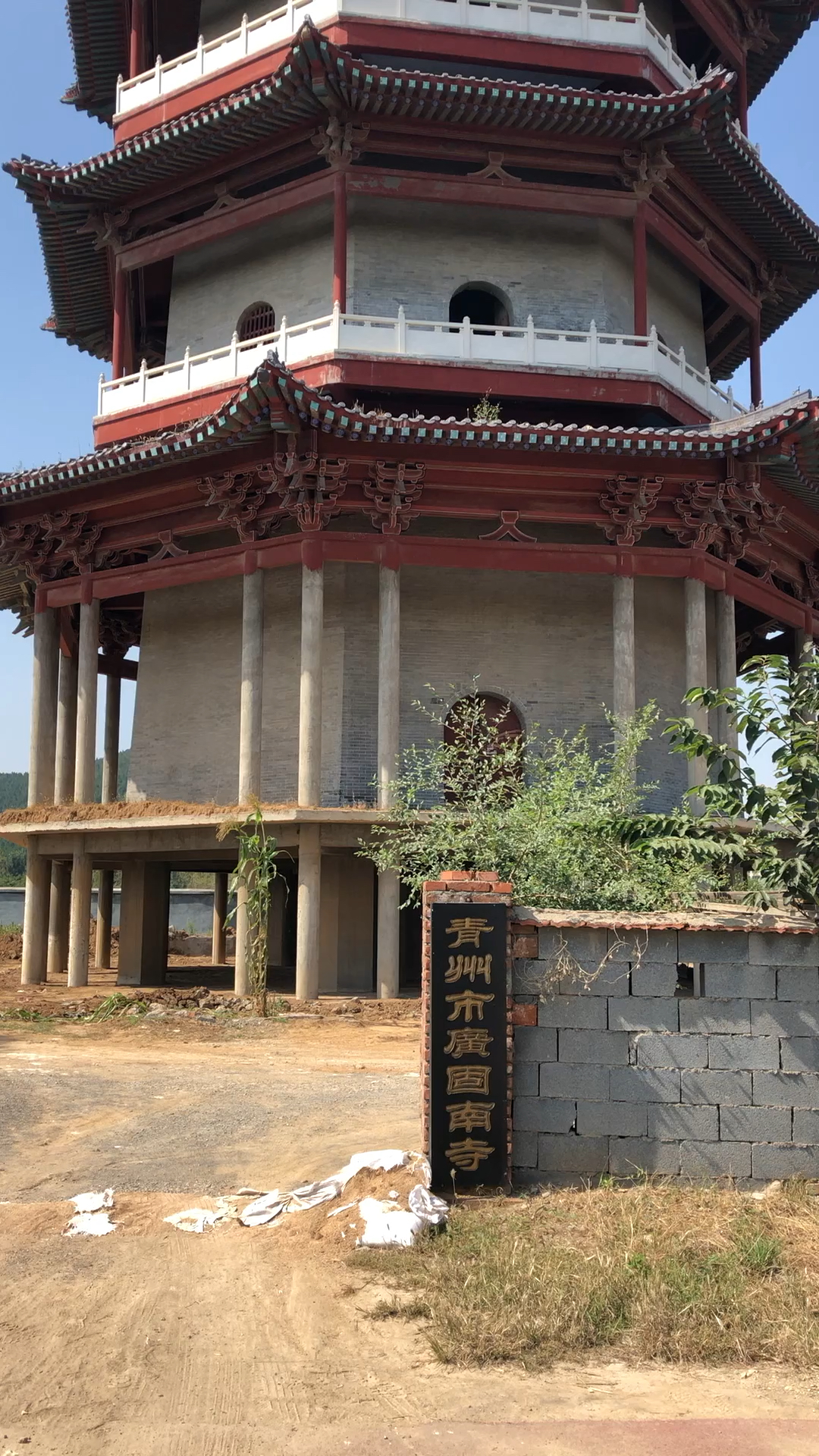 盛造七级浮屠,这是几级?