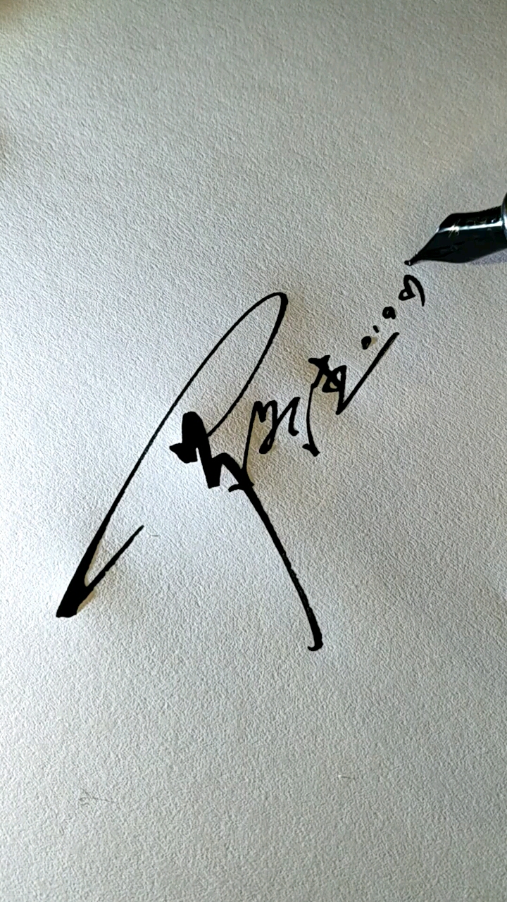 罗冬生 商务签名