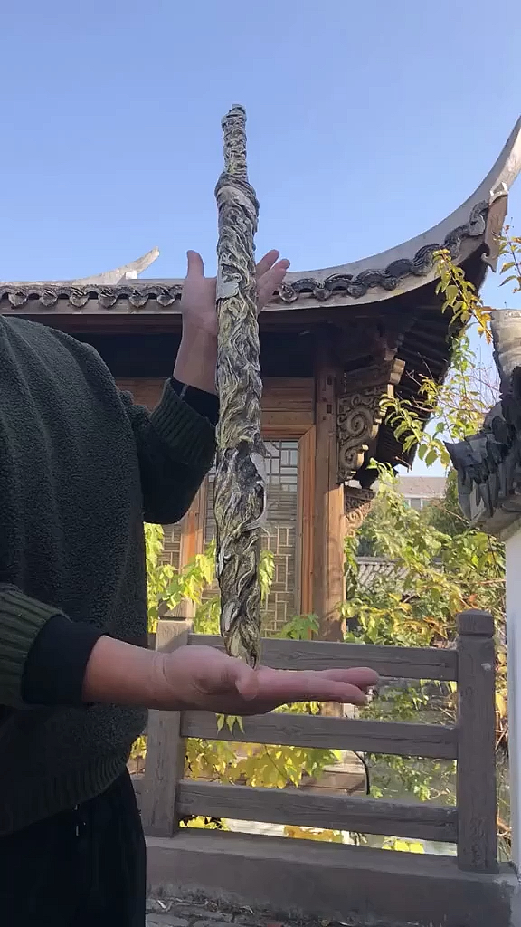 秀出我的家乡味#玄黄古剑