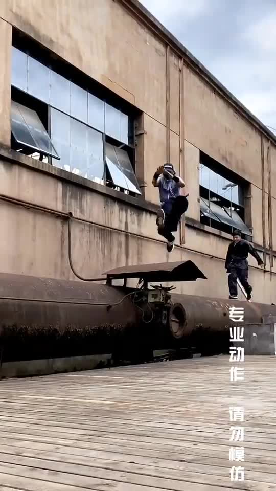跑酷跑酷小枫被忍者追捕的第十一天最帅佐助登场